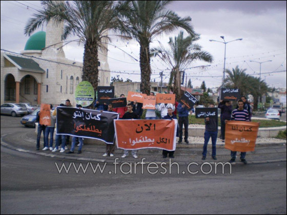 مظاهرات وأصوات تعلو بالمثلث، الناصرة وسخنين تطالب مظاهرات وأصوات تعلو بالمثلث، الناصرة وسخنين تطالب