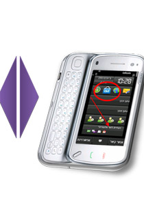 سلكوم تحسن خدمة الزبائن وتطلق خدمة التحكم عن بعد على الهواتف النقالة صورة رقم 1 سلكوم تحسن خدمة الزبائن وتطلق خدمة التحكم عن بعد على الهواتف النقالة صورة رقم 1