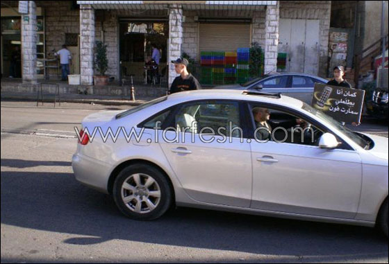 من اليوم كمان انت بيطلعلك سمارتفون من orange صورة رقم 21 من اليوم كمان انت بيطلعلك سمارتفون من orange صورة رقم 21