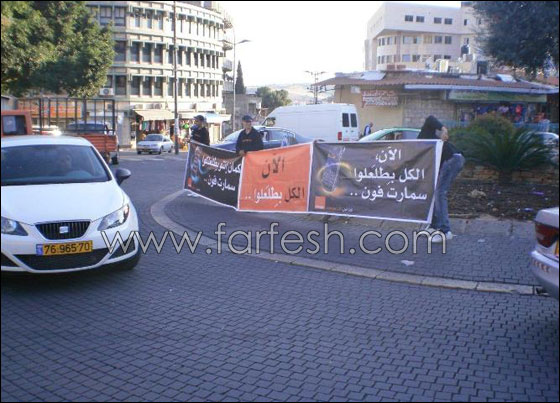 من اليوم كمان انت بيطلعلك سمارتفون من orange صورة رقم 7 من اليوم كمان انت بيطلعلك سمارتفون من orange صورة رقم 7