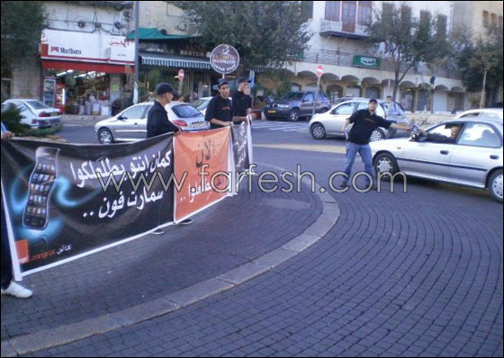 من اليوم كمان انت بيطلعلك سمارتفون من orange صورة رقم 24 من اليوم كمان انت بيطلعلك سمارتفون من orange صورة رقم 24