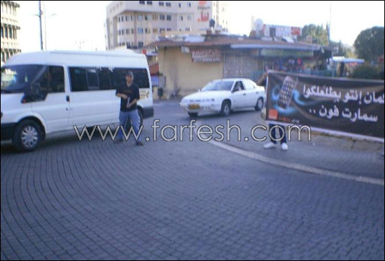 من اليوم كمان انت بيطلعلك سمارتفون من orange صورة رقم 15 من اليوم كمان انت بيطلعلك سمارتفون من orange صورة رقم 15