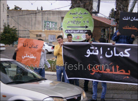 من اليوم كمان انت بيطلعلك سمارتفون من orange صورة رقم 2 من اليوم كمان انت بيطلعلك سمارتفون من orange صورة رقم 2