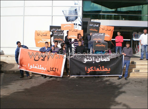 من اليوم كمان انت بيطلعلك سمارتفون من orange صورة رقم 17 من اليوم كمان انت بيطلعلك سمارتفون من orange صورة رقم 17