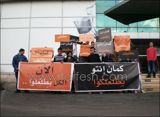 من اليوم كمان انت بيطلعلك سمارتفون من orange صورة رقم 22 من اليوم كمان انت بيطلعلك سمارتفون من orange صورة رقم 22