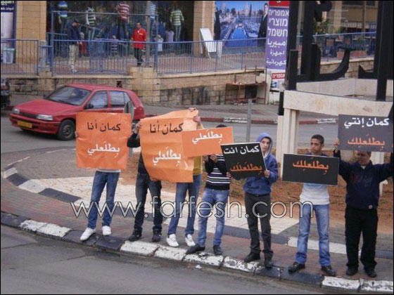 من اليوم كمان انت بيطلعلك سمارتفون من orange صورة رقم 25 من اليوم كمان انت بيطلعلك سمارتفون من orange صورة رقم 25