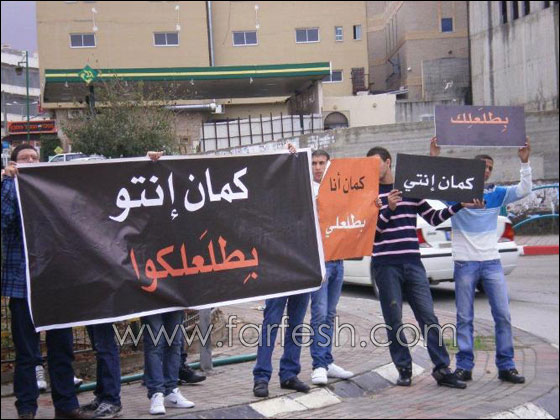 من اليوم كمان انت بيطلعلك سمارتفون من orange صورة رقم 18 من اليوم كمان انت بيطلعلك سمارتفون من orange صورة رقم 18