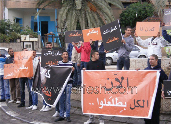 من اليوم كمان انت بيطلعلك سمارتفون من orange صورة رقم 5 من اليوم كمان انت بيطلعلك سمارتفون من orange صورة رقم 5