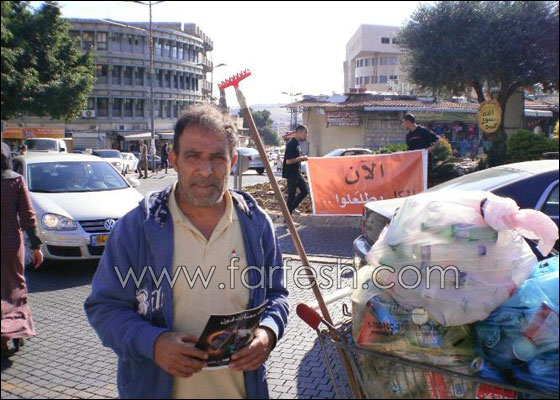 من اليوم كمان انت بيطلعلك سمارتفون من orange صورة رقم 13 من اليوم كمان انت بيطلعلك سمارتفون من orange صورة رقم 13