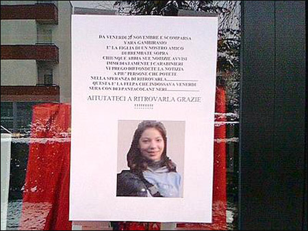 الافراج عن مغربي اتهم في قتل فتاة بسبب.. خطأ في الترجمة! صورة رقم 2 الافراج عن مغربي اتهم في قتل فتاة بسبب.. خطأ في الترجمة! صورة رقم 2