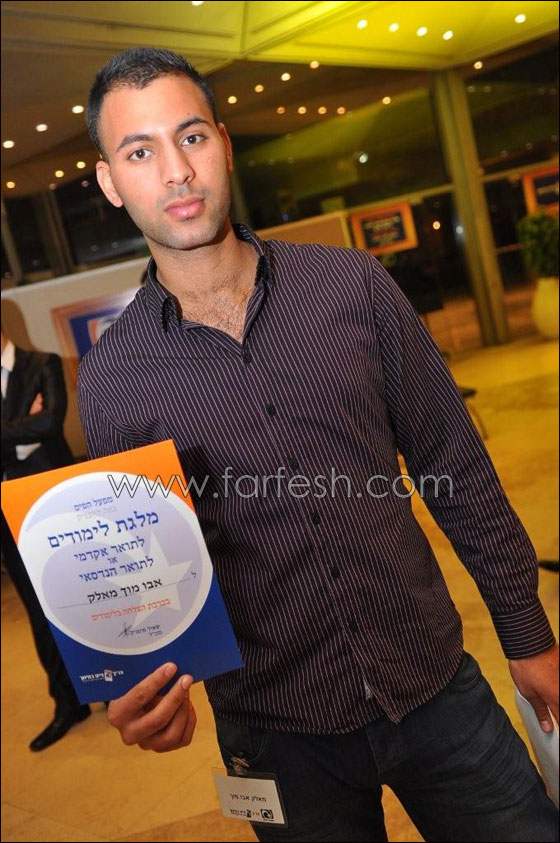 استثمار مفعال هبايس بمشروع بايس للطلاب العرب 23 مليون شيكل صورة رقم 5 استثمار مفعال هبايس بمشروع بايس للطلاب العرب 23 مليون شيكل صورة رقم 5