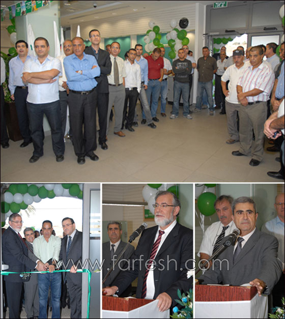 تدشين فرع مركنتيل تدشين فرع مركنتيل