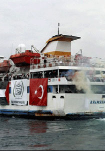 مسؤول اسرائيلي: يجب الا نعتذر لتركيا عن قتلى 