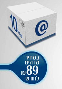 لأول مرة في بيزك رزمة شاملة: بنية تحتية ومزوّدة انترنت تحت سقف واحد صورة رقم 1 لأول مرة في بيزك رزمة شاملة: بنية تحتية ومزوّدة انترنت تحت سقف واحد صورة رقم 1