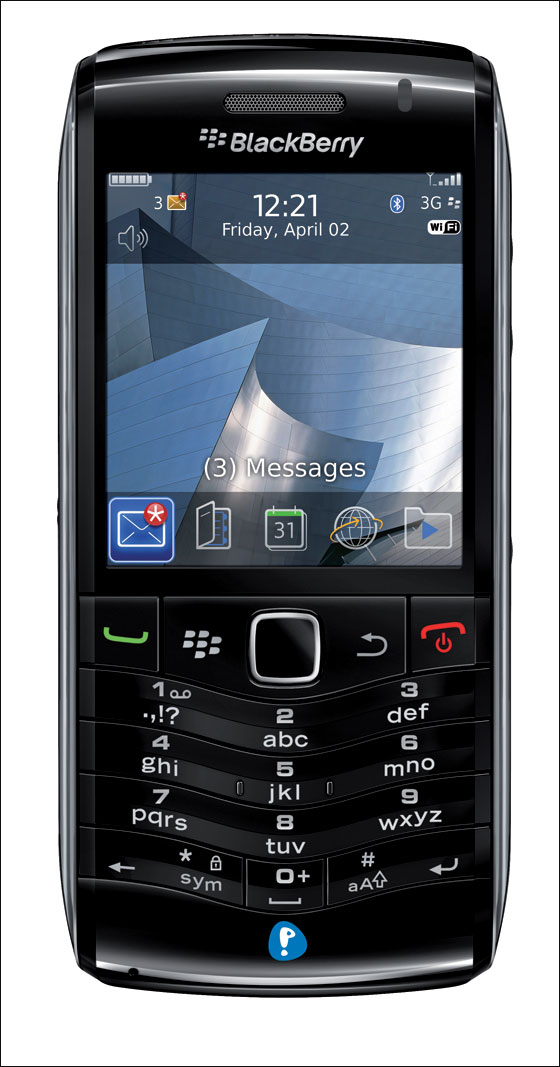 بيليفون تطلقBlackberry  ميني (صغير) جديد صورة رقم 2