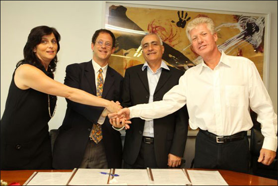 بنك هبوعليم يموّل أول حقل للطاقة الشمسية في البلاد صورة رقم 2