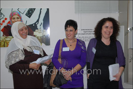 احتفال لاقامة دفيئة اقتصادية لتطويرالمصالح النسائية في عكا! صورة رقم 6 احتفال لاقامة دفيئة اقتصادية لتطويرالمصالح النسائية في عكا! صورة رقم 6