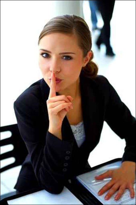 مصر: افشاء اسرار العمل جريمة تخل بالشرف! صورة رقم 1 مصر: افشاء اسرار العمل جريمة تخل بالشرف! صورة رقم 1