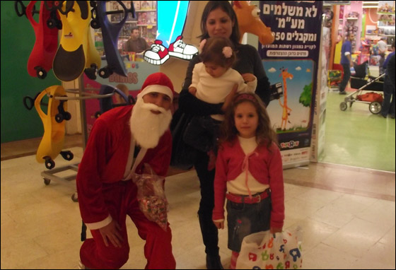 انتهزوا الفرصة.. اليوم بابا نويل يوزع الهدايا في جراند كنيون صورة رقم 17 انتهزوا الفرصة.. اليوم بابا نويل يوزع الهدايا في جراند كنيون صورة رقم 17