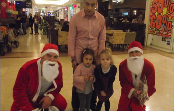 انتهزوا الفرصة.. اليوم بابا نويل يوزع الهدايا في جراند كنيون صورة رقم 24 انتهزوا الفرصة.. اليوم بابا نويل يوزع الهدايا في جراند كنيون صورة رقم 24