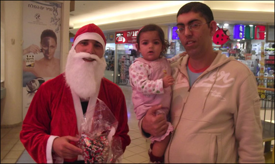 انتهزوا الفرصة.. اليوم بابا نويل يوزع الهدايا في جراند كنيون صورة رقم 21 انتهزوا الفرصة.. اليوم بابا نويل يوزع الهدايا في جراند كنيون صورة رقم 21