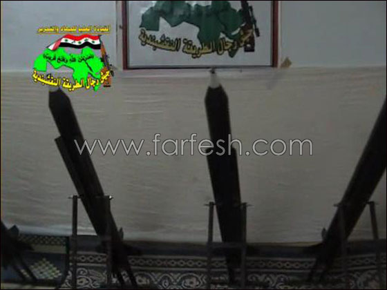 جماعة عزت الدوري في العراق تطور صاروخا لقتال الامريكان  صورة رقم 7