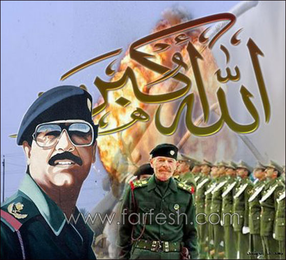 جماعة عزت الدوري في العراق تطور صاروخا لقتال الامريكان  صورة رقم 19