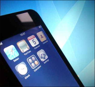 احذروا ضريبة الاحتفاظ بمقطع فيديو على الهاتف المحمول! صورة رقم 1