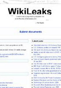 بعد زيروكس وغوغل.. 