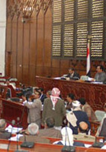 خلال 2010.. مجلس النواب اليمني شهد 4 فضائح!! صورة رقم 1 خلال 2010.. مجلس النواب اليمني شهد 4 فضائح!! صورة رقم 1