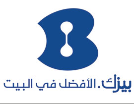 لأول مرة في بيزك رزمة تشمل 1000 دقيقة محادثة! صورة رقم 1 لأول مرة في بيزك رزمة تشمل 1000 دقيقة محادثة! صورة رقم 1