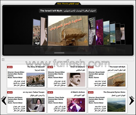 كارم مطر يحتضن ابداعات الفن المحلي بموقع انترنت واحد كبير صورة رقم 3 كارم مطر يحتضن ابداعات الفن المحلي بموقع انترنت واحد كبير صورة رقم 3