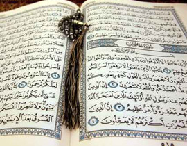 قسيسة تقرأ للطلاب آيات قرآنية عن ولادة المسيح داخل الكنيسة صورة رقم 1