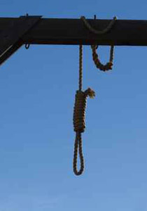 السلطات الايرانية تعدم 