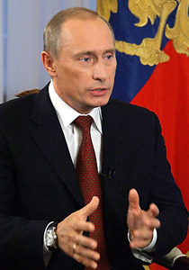 روسيا تعتزم تعديل قانون ينظم الاستثمار الاجنبي صورة رقم 1 روسيا تعتزم تعديل قانون ينظم الاستثمار الاجنبي صورة رقم 1