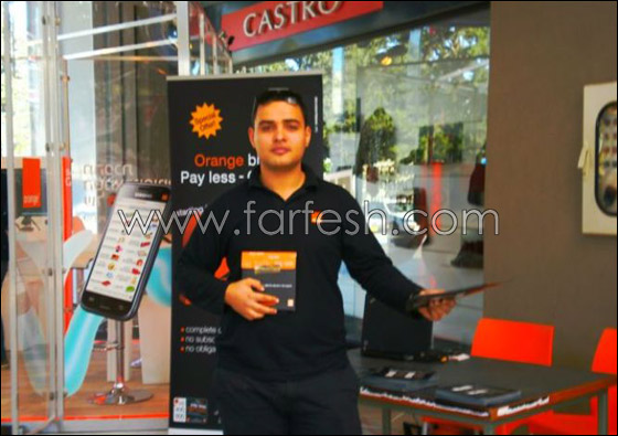 بالسنة الجديدة والميلاد كمان أنت بطلعلك سمارتفون لأنك بتستاهل صورة رقم 4 بالسنة الجديدة والميلاد كمان أنت بطلعلك سمارتفون لأنك بتستاهل صورة رقم 4