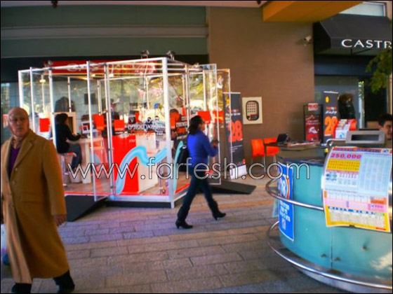 بالسنة الجديدة والميلاد كمان أنت بطلعلك سمارتفون لأنك بتستاهل صورة رقم 6 بالسنة الجديدة والميلاد كمان أنت بطلعلك سمارتفون لأنك بتستاهل صورة رقم 6