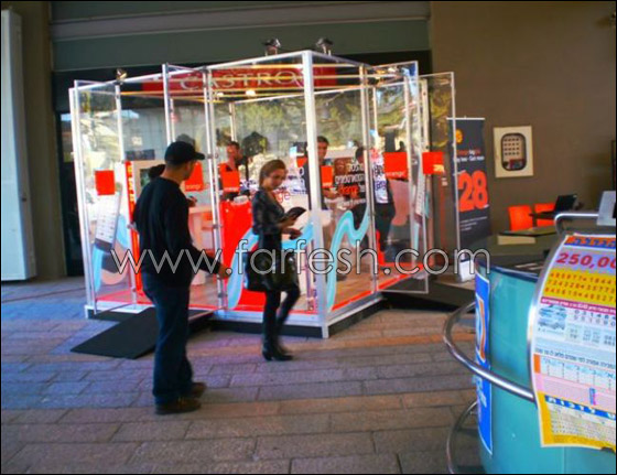 بالسنة الجديدة والميلاد كمان أنت بطلعلك سمارتفون لأنك بتستاهل صورة رقم 7 بالسنة الجديدة والميلاد كمان أنت بطلعلك سمارتفون لأنك بتستاهل صورة رقم 7