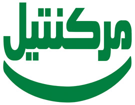 إقرار تدريج 