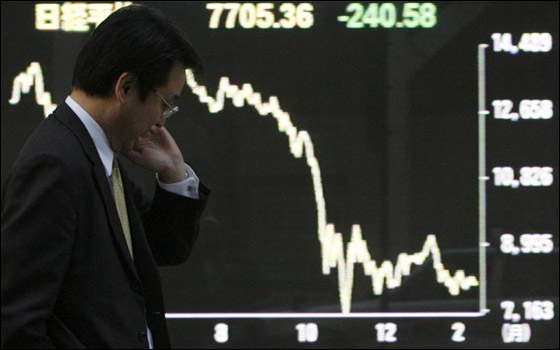 ارتفاع سعر اعادة الخصم في البنك المركزي الصيني صورة رقم 1 ارتفاع سعر اعادة الخصم في البنك المركزي الصيني صورة رقم 1