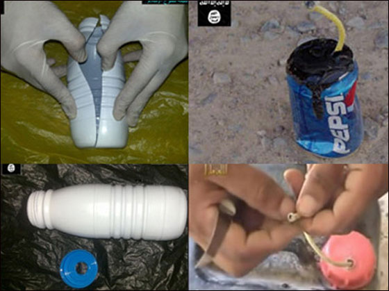 القاعدة وتنظيمات إسلامية سبق وهددت باستهداف كنائس في الشرق صورة رقم 4