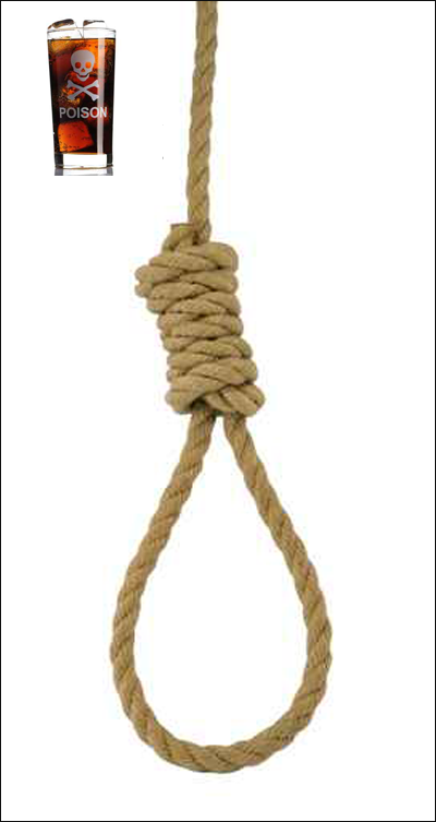 هندية وضعت لاطفالها السم بمشروبهم وانتحرت شنقا! صورة رقم 1 هندية وضعت لاطفالها السم بمشروبهم وانتحرت شنقا! صورة رقم 1