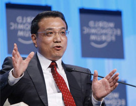  بكين مستعدة لمساعدة اسبانيا للخروج من ازمتها المالية صورة رقم 1