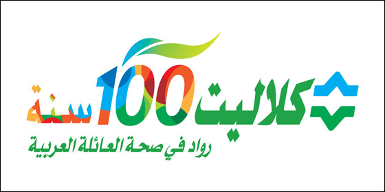 أطفال كلاليت دايما ربحانين صورة رقم 1 أطفال كلاليت دايما ربحانين صورة رقم 1