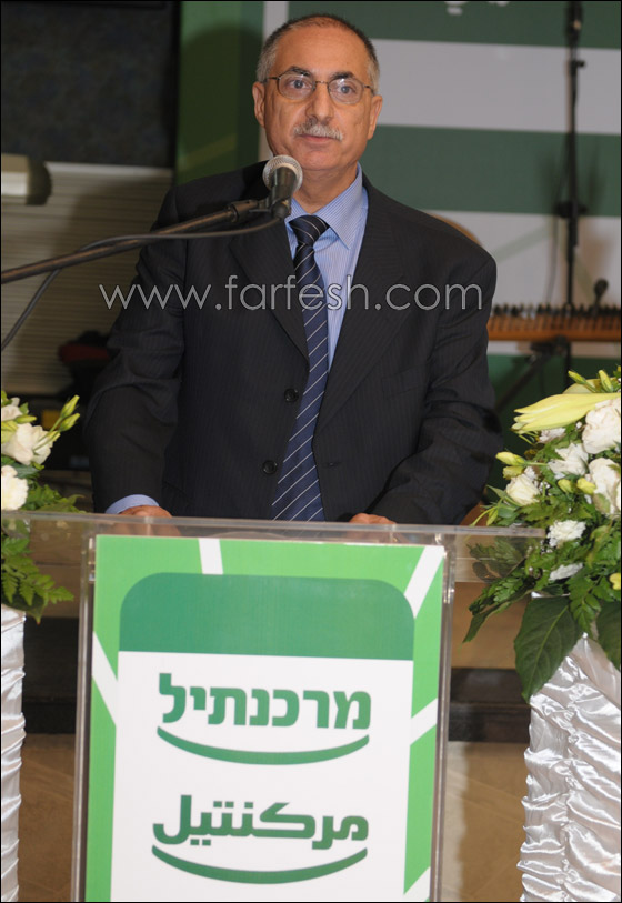 مركنتيل يهنئ ابناء الطائفة المسيحية الشرقيين بعيد الميلاد صورة رقم 2 مركنتيل يهنئ ابناء الطائفة المسيحية الشرقيين بعيد الميلاد صورة رقم 2