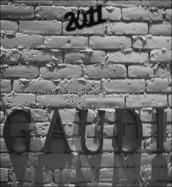 باجواء شبابية ومرح.. Gaudi Tapas Bar يحتفل بالعام الجديد   صورة رقم 20