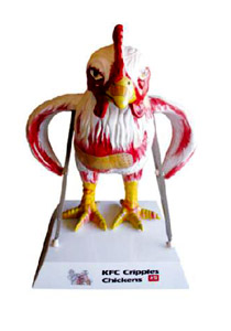 جمعية معارضة لـKFC تضع تمثال 