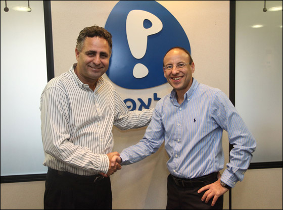 365 وبيليفون وقعتا على اتفاق عمل مشترك لتسويق خدمات الاتصالات الخليوية صورة رقم 1