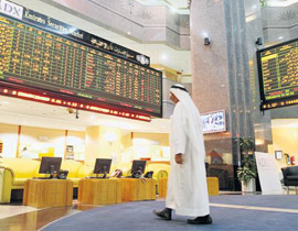 أبو ظبي ضمن أفضل الاقتصادات أداء في أسواق الائتمان صورة رقم 1