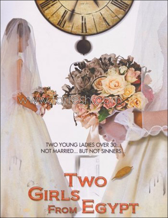 قضايا حساسة وراء منع عرض قضايا حساسة وراء منع عرض